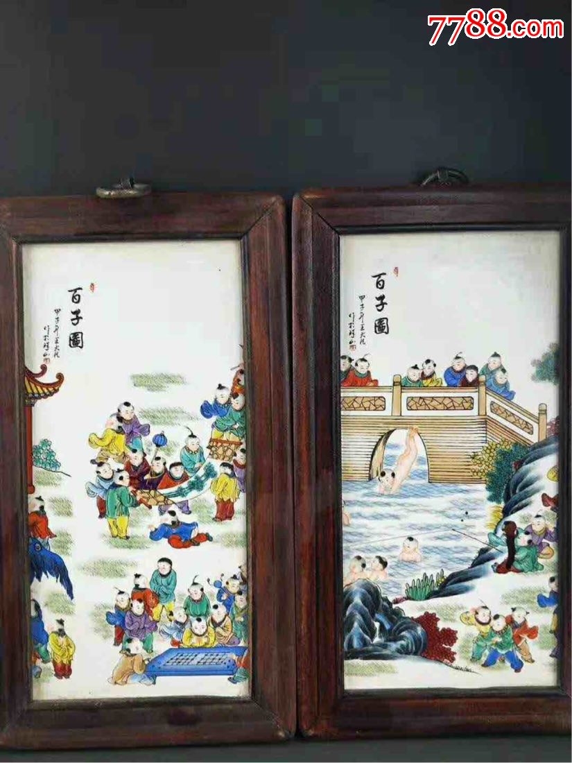 民国时期手绘百子图瓷板画,画工精美,保存完整,无磕无