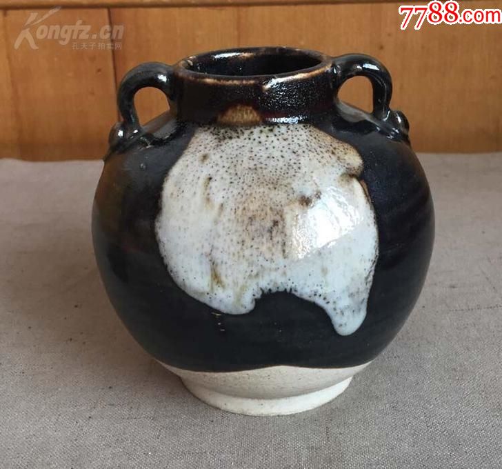 宋鲁山窑花瓷双系罐