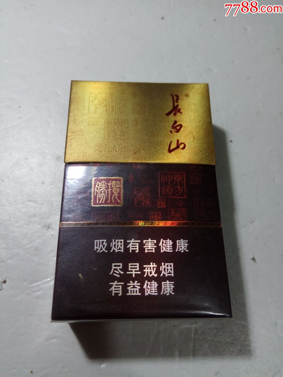 长白山高山流水
