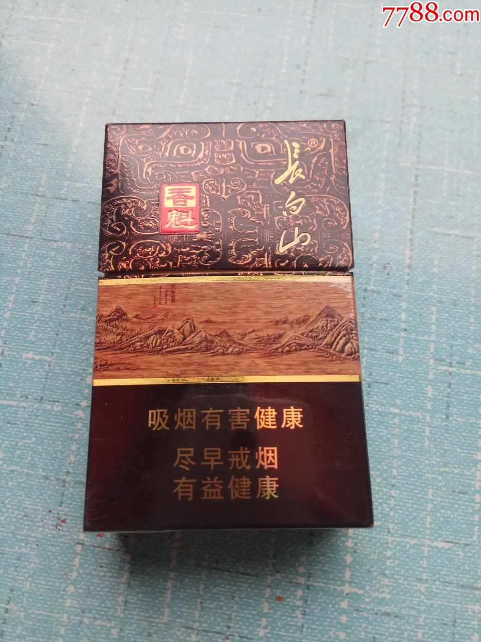 长白山,香魁