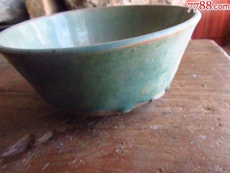 清代外绿里白釉《陶碗》有点冲线,器型,釉水高古,如图4