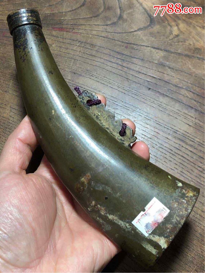 清代牛角造型铜硝筒