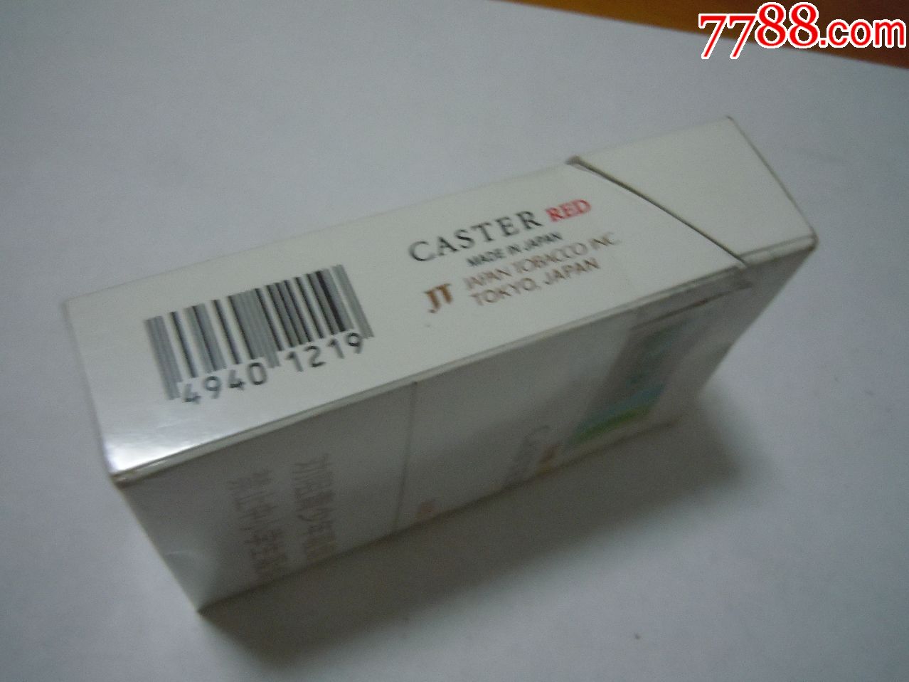 caster卡斯特_价格1.0000元【回忆阁】_第3张_7788收藏__中国收藏热线