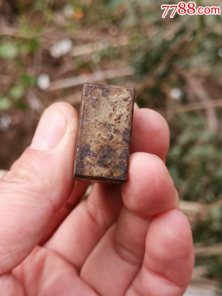 清代铜砝码