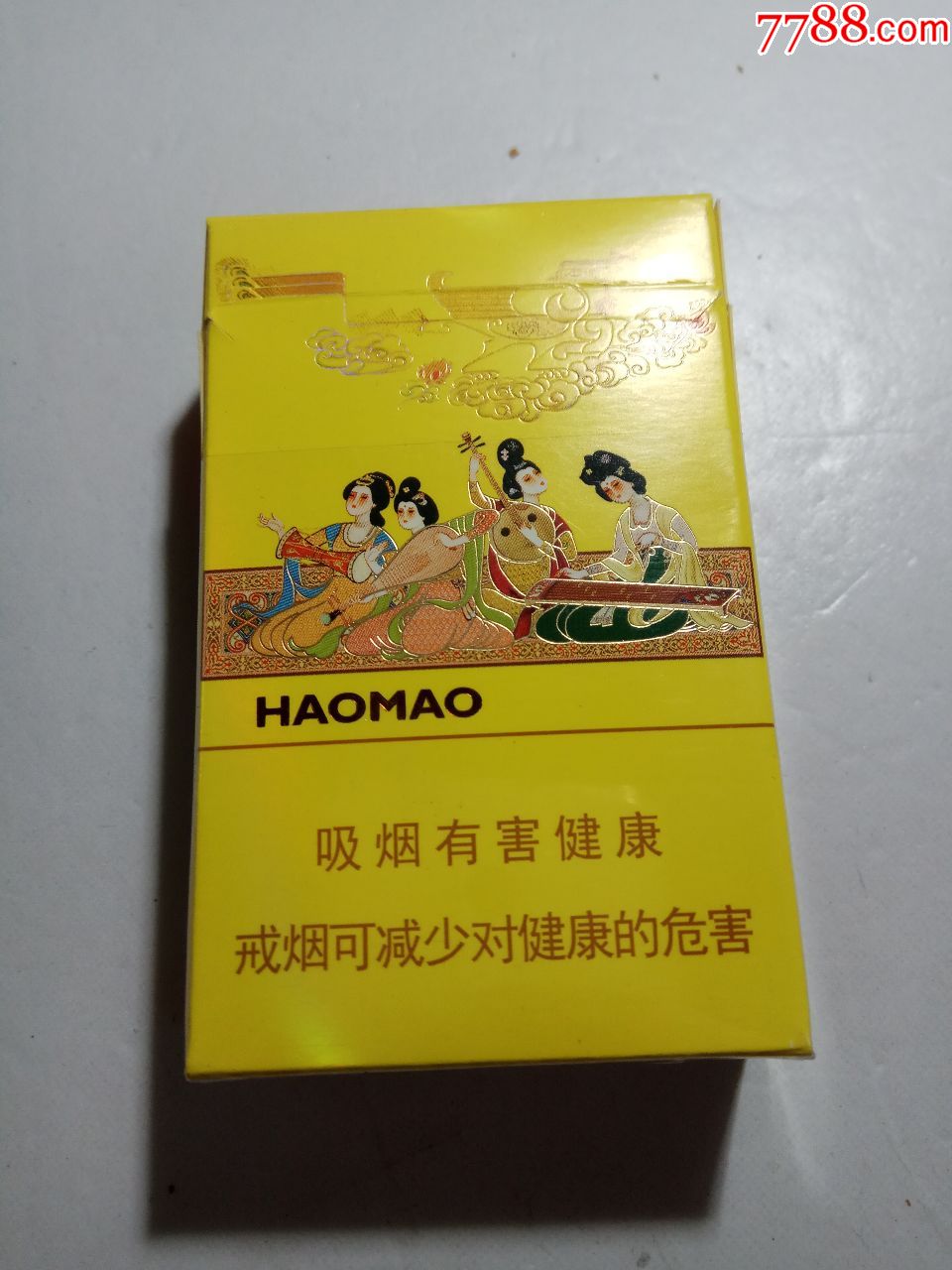 好猫,长乐