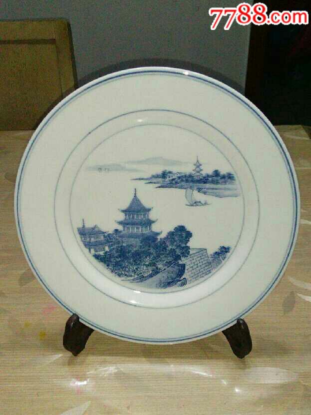 醴陵瓷八十年代群力棕双凤10寸平盘