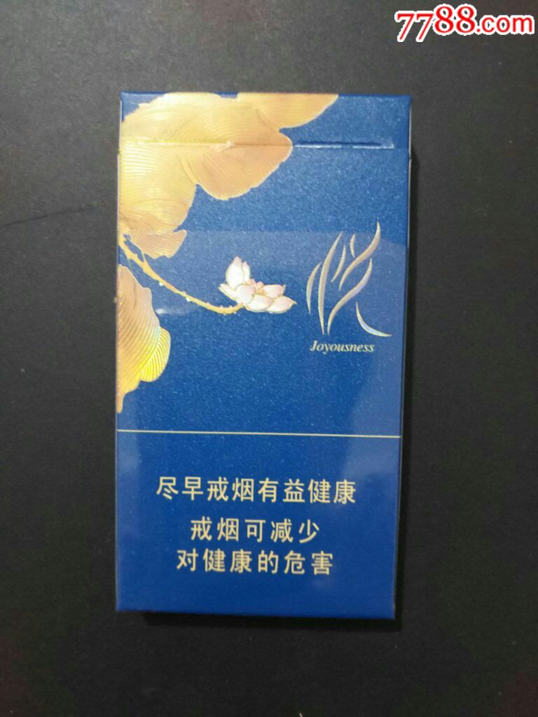 泰山(颜悦)_价格1.0000元_第2张_7788收藏__中国收藏热线