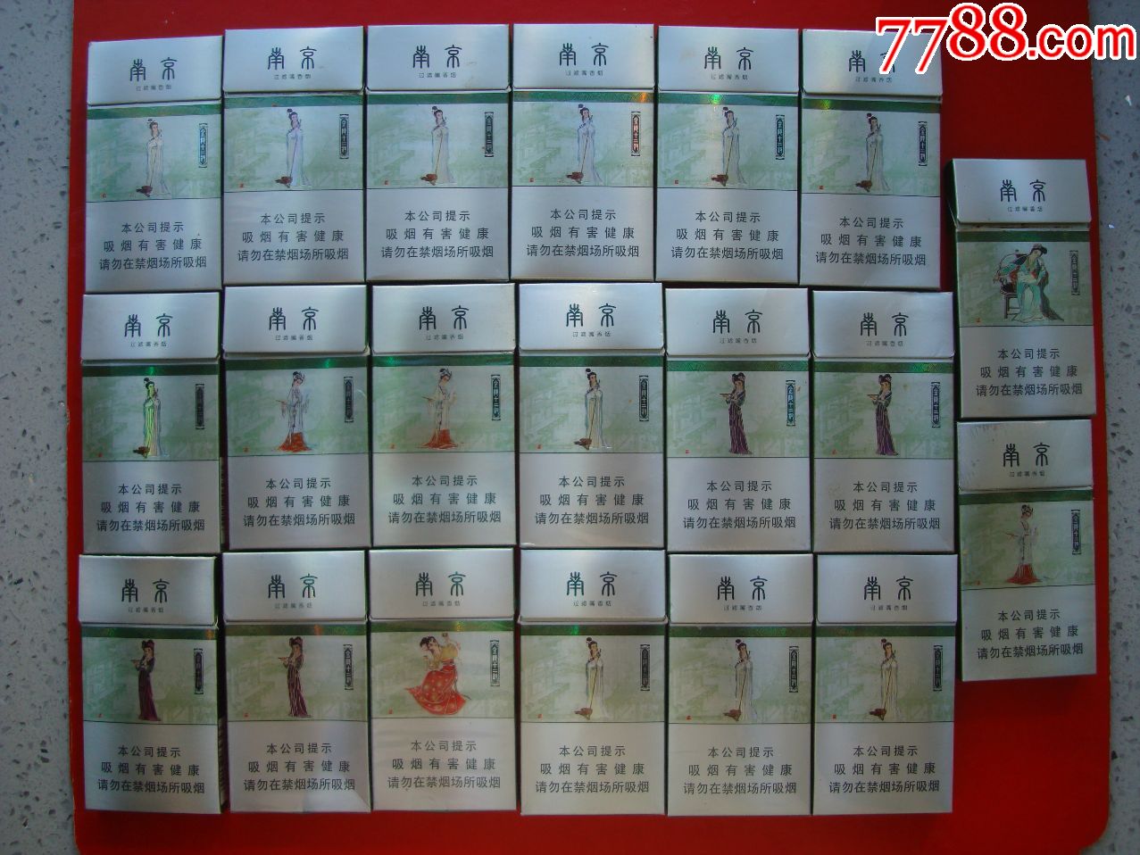 南京――金陵十二钗――20枚合售【银钗】