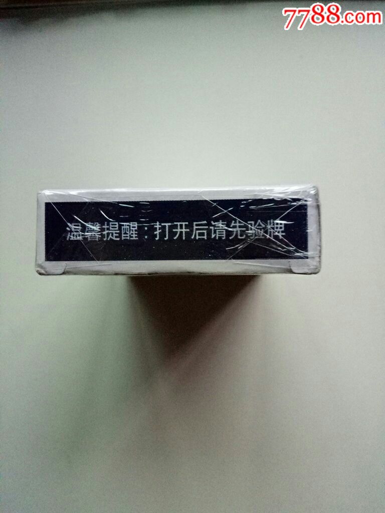 秋牡丹扑克