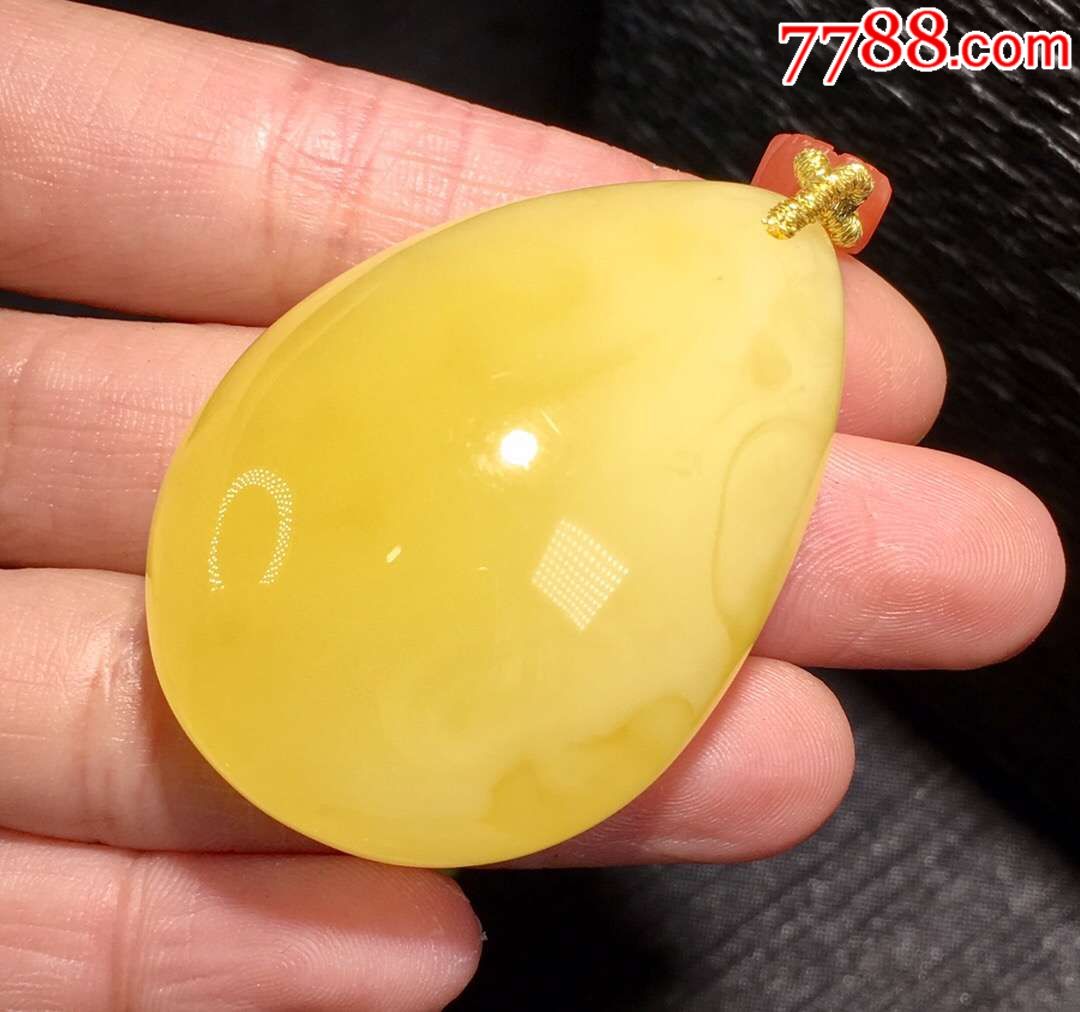 新春钜惠天然原矿蜜蜡吊坠_价格2399.