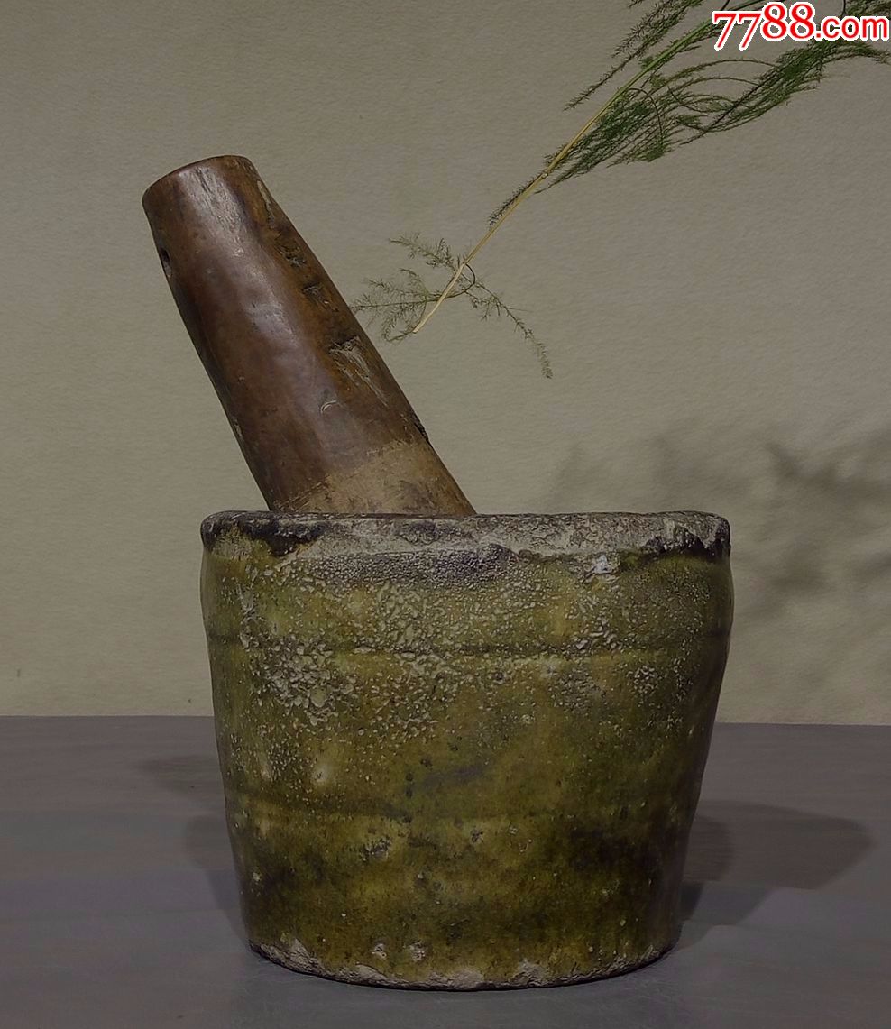 唐代瓷药碾子品完好