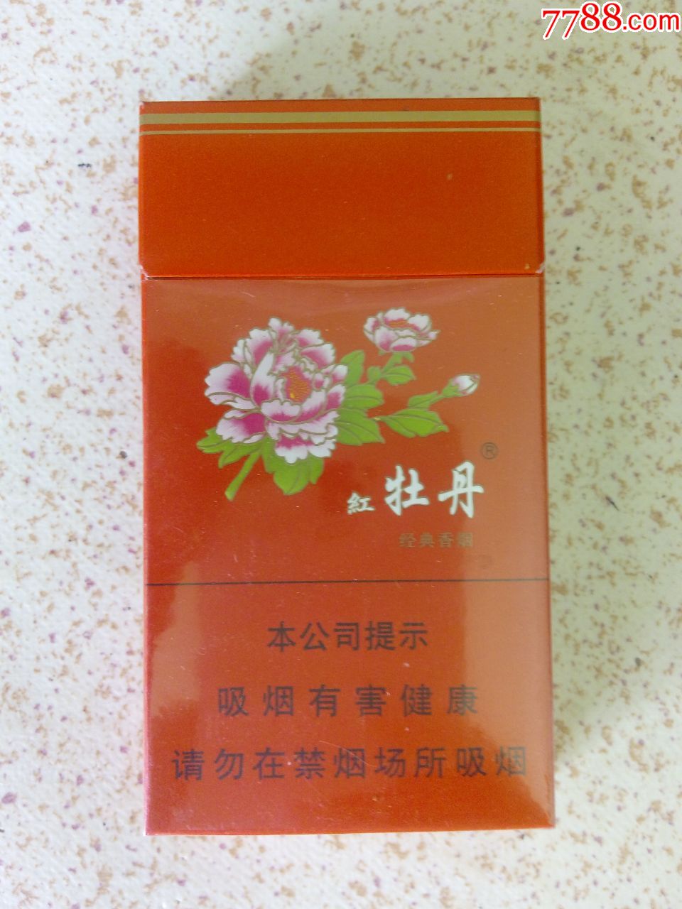 红牡丹3d烟标_烟标/烟盒_杂品苑【7788收藏__收藏热线