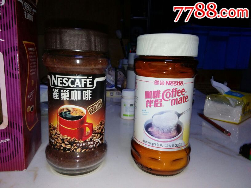 雀巢咖啡老瓶子(两个装)1996年生产