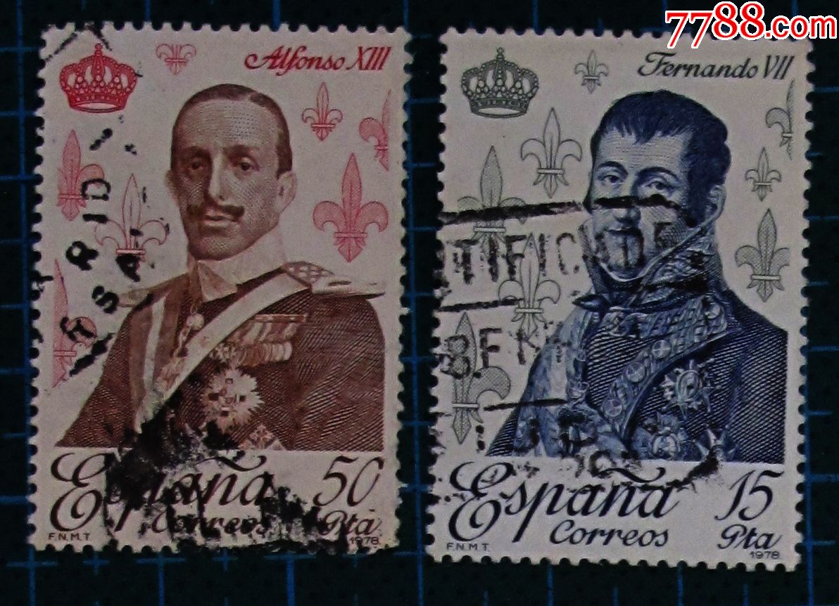 西班牙邮票--波旁王朝的国王(信销票)