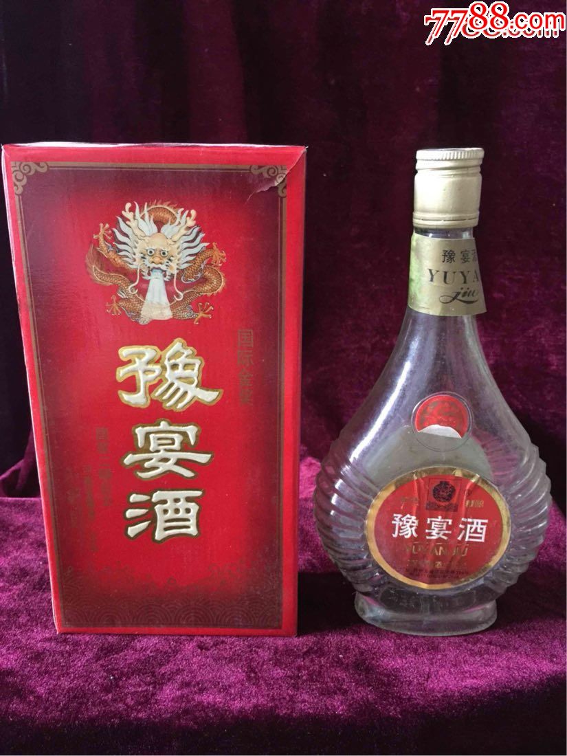 豫宴酒(空酒瓶)2000年46度500ml(包老包真)