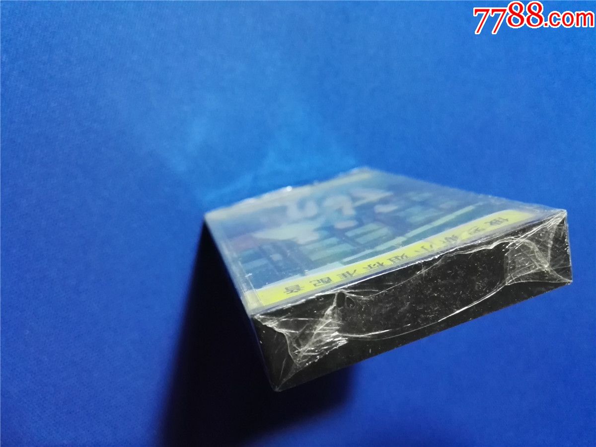 俄语自学入门-俄罗斯小姐标准配音(磁带13-)没