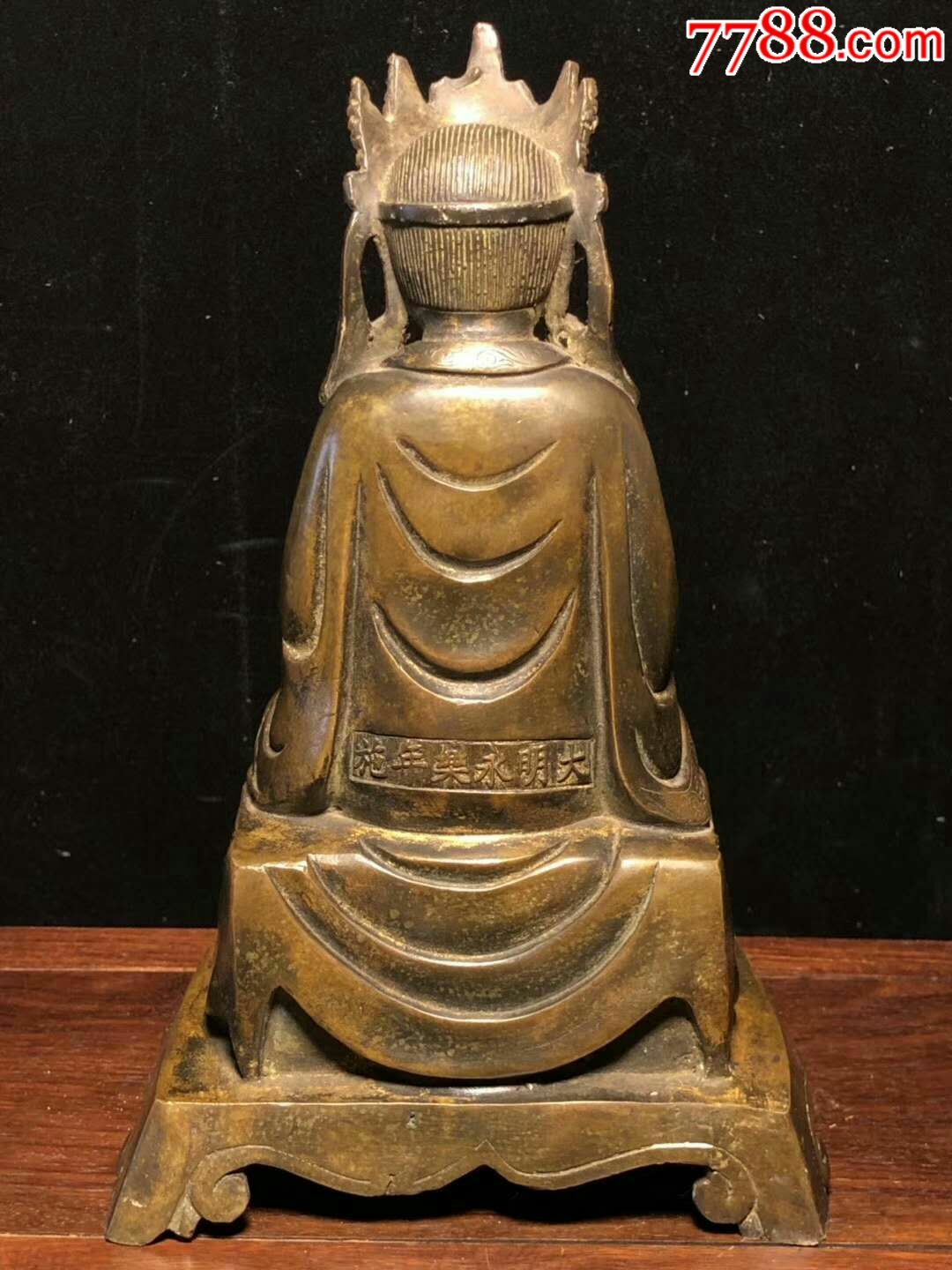 大明宣德年制纯铜佛像