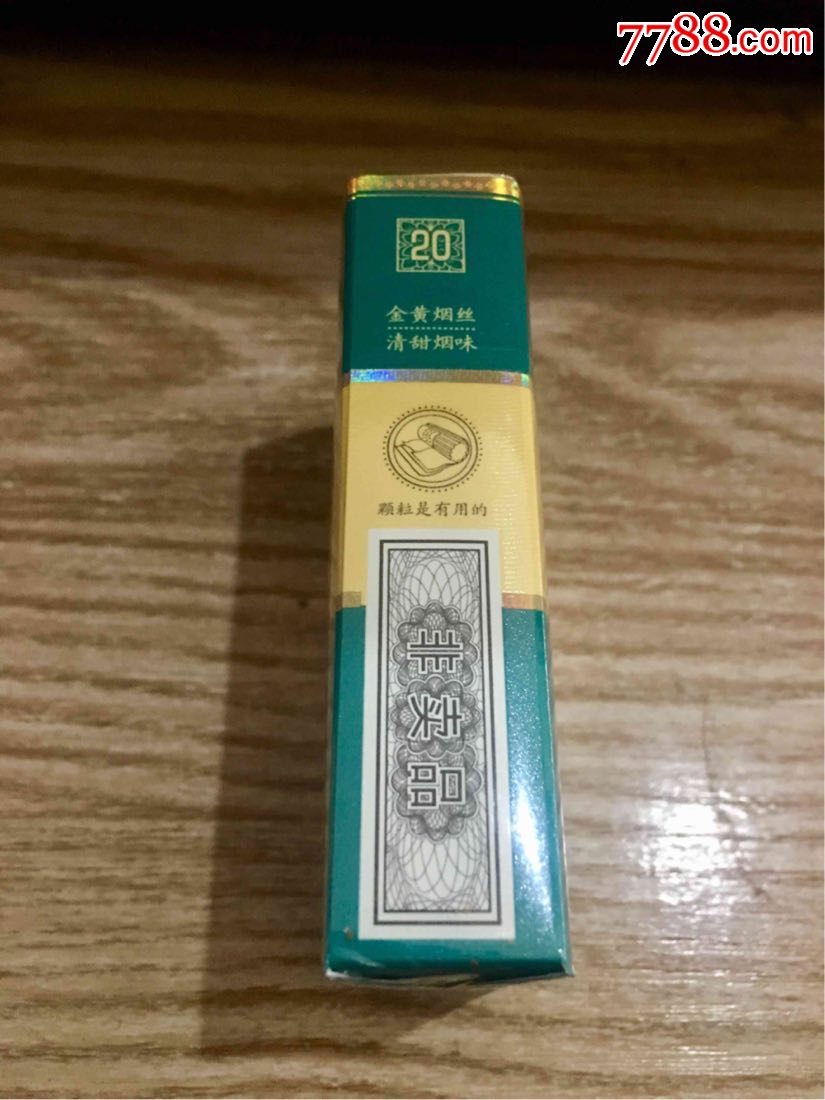 【非卖品】荷花·马尔斯绿sw