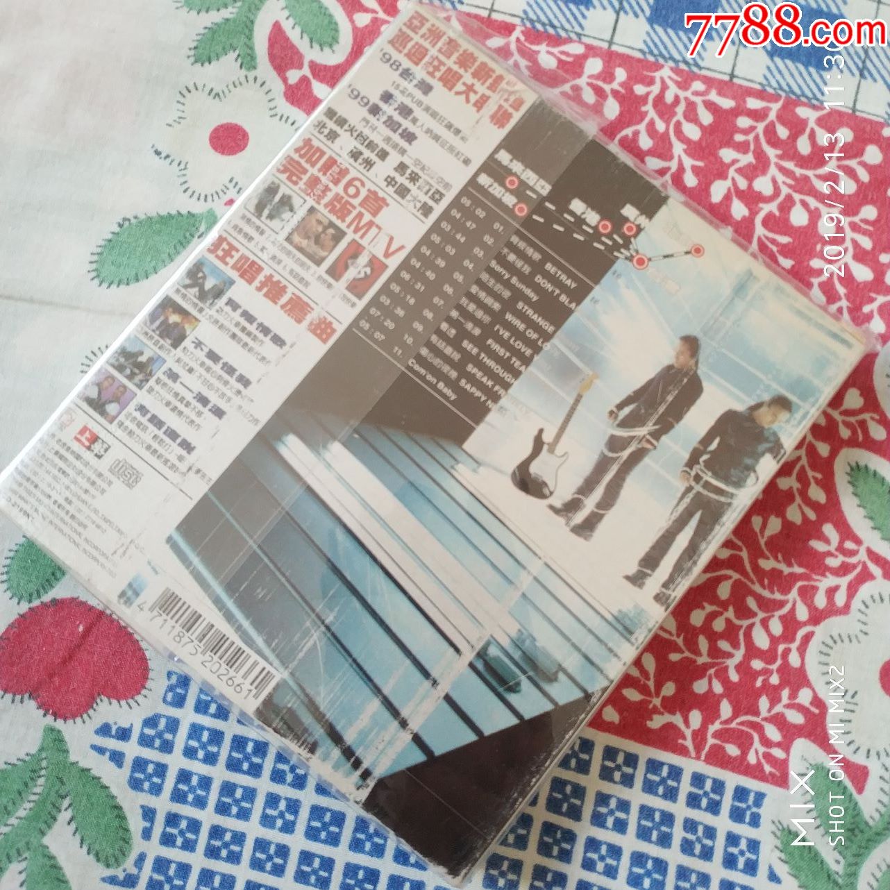 动力火车背叛情歌CD+VCD上华台版精装版