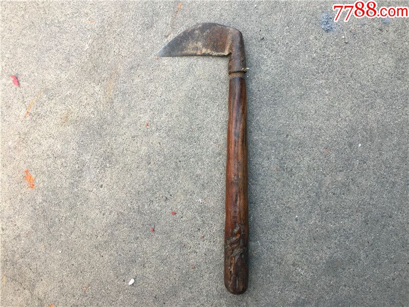 高24红润包浆民国榆木把老药镰刀具包老物件民俗风中医药文化收藏