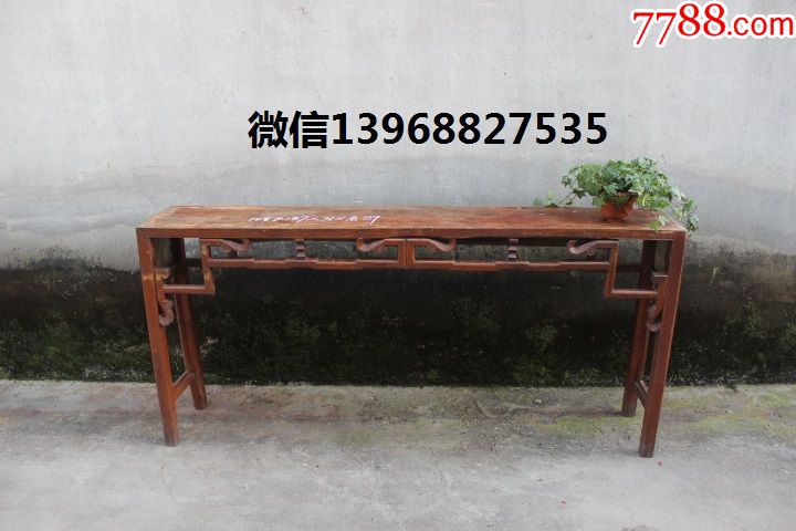 民俗老旧家具双面工老条案老供桌老式长桌老案条农家乐摆设