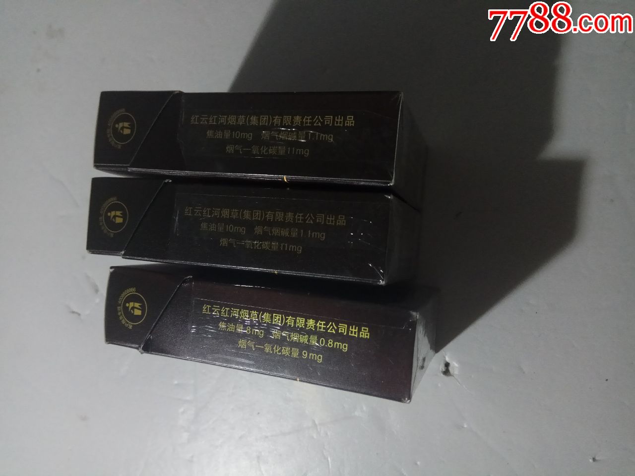 云烟,印象,3个不一样合卖