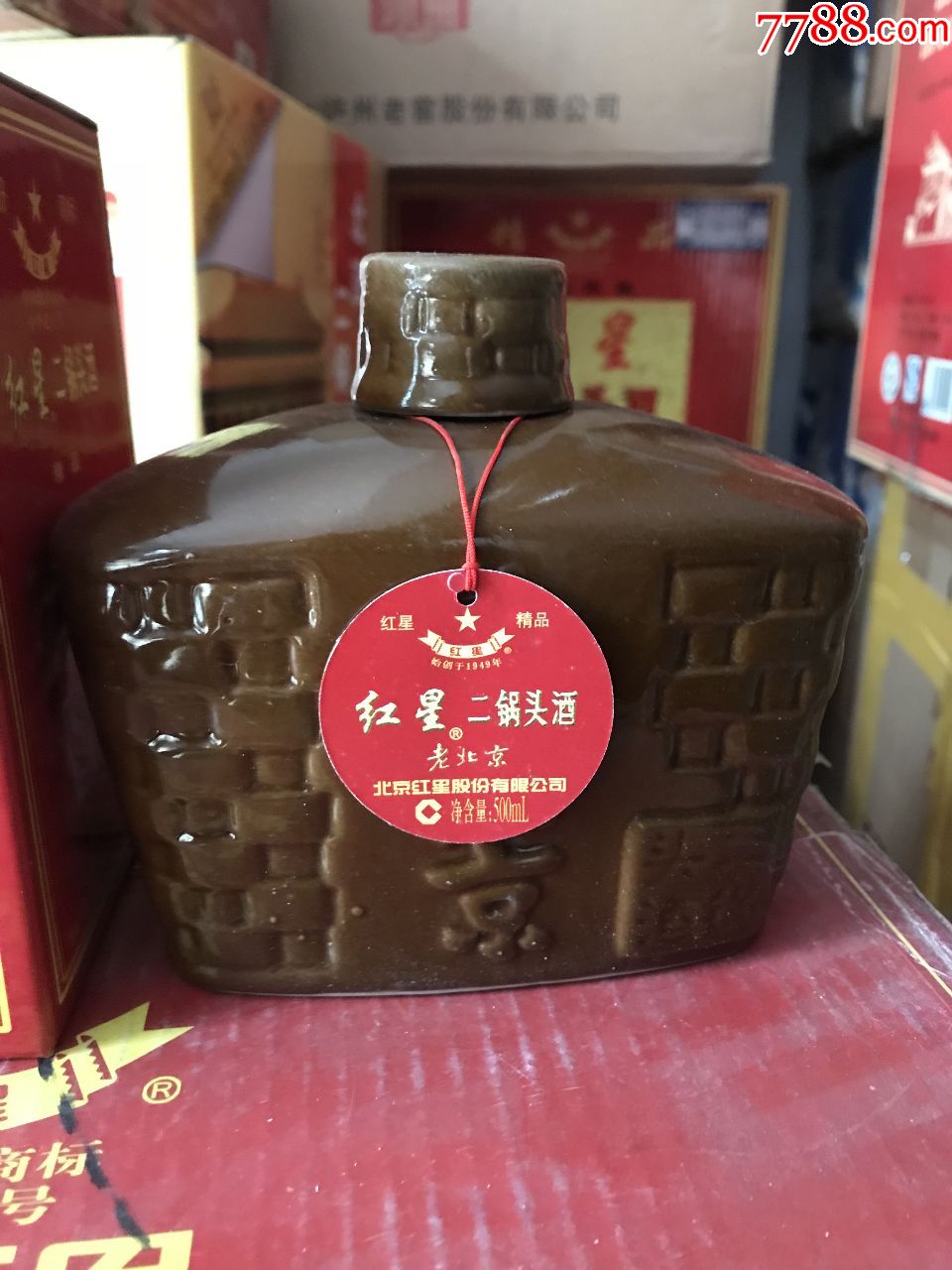 特色老酒经典窖藏11年老北京瓦罐红星二锅头52度500ml*6_价格440.