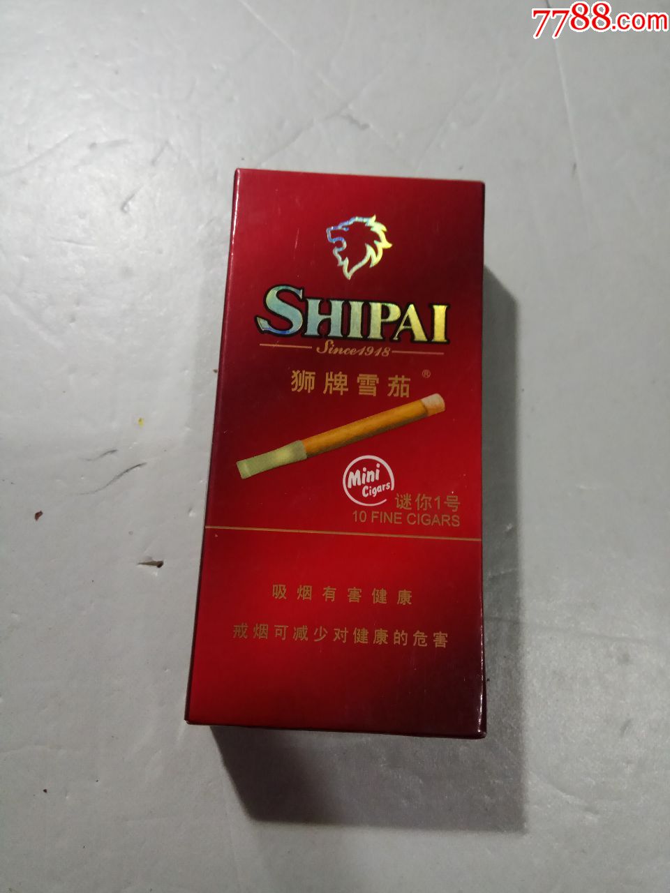 狮牌雪茄,少见,3d-5.0000元-se64250238-7788烟标收藏