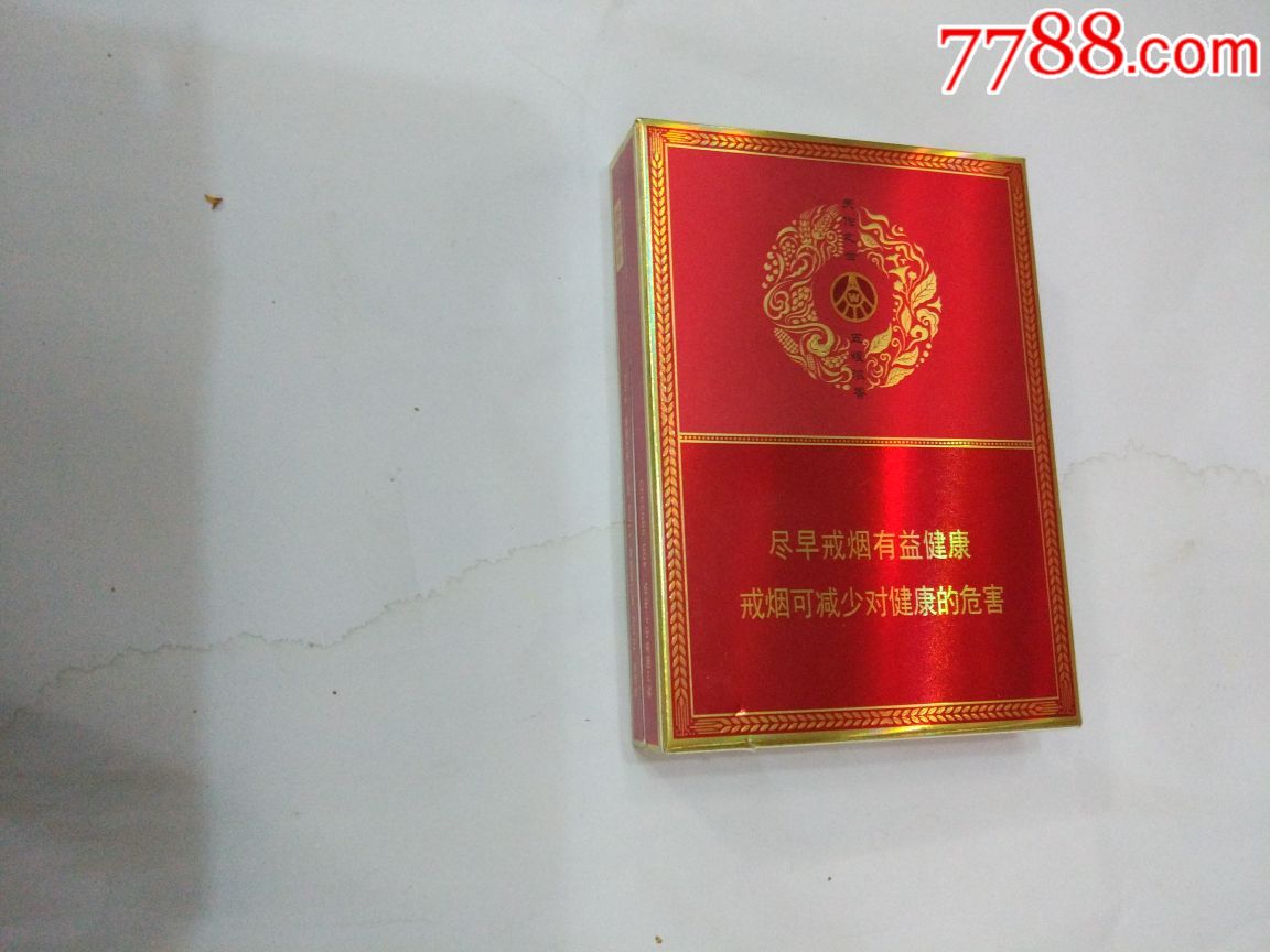 宽窄