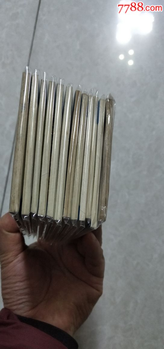 玉娇龙12本一套\/3单以上打8折免邮费