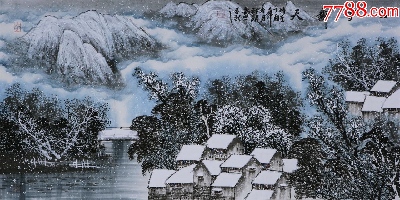 李锦鸿四尺雪景山水14