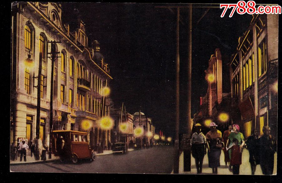 满洲国民国早期明信片哈尔滨夜景