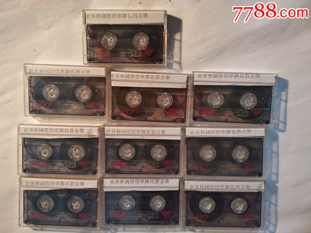 94世界杯国际标准舞比赛音乐-一套十盒