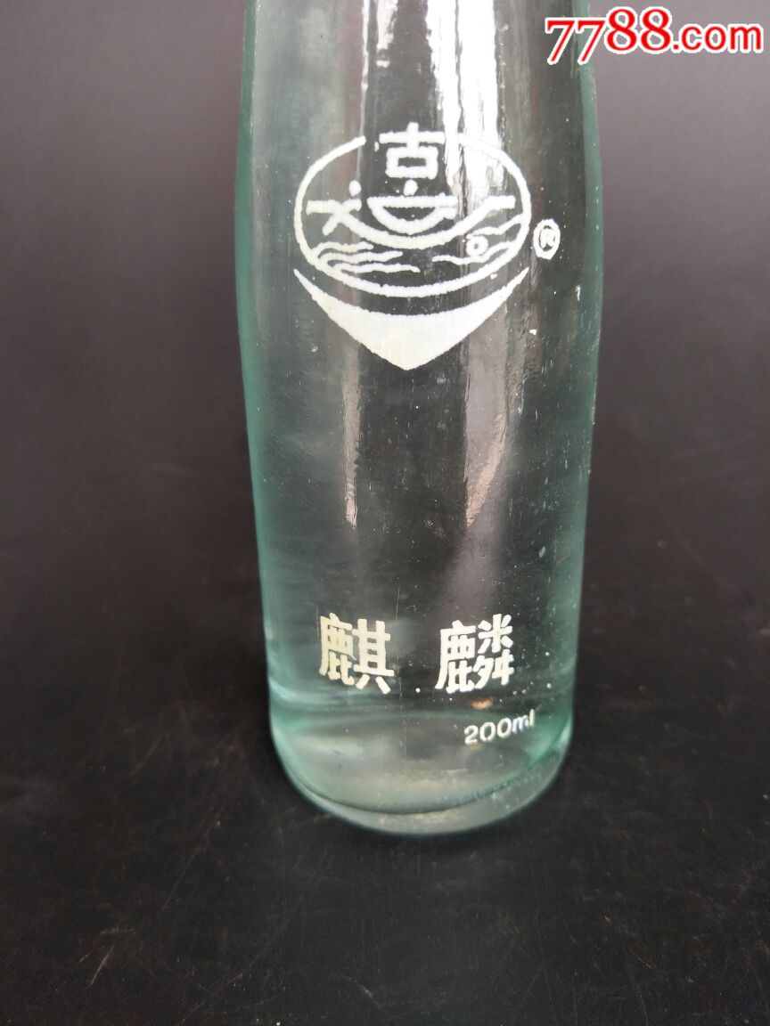 麒麟牌汽水