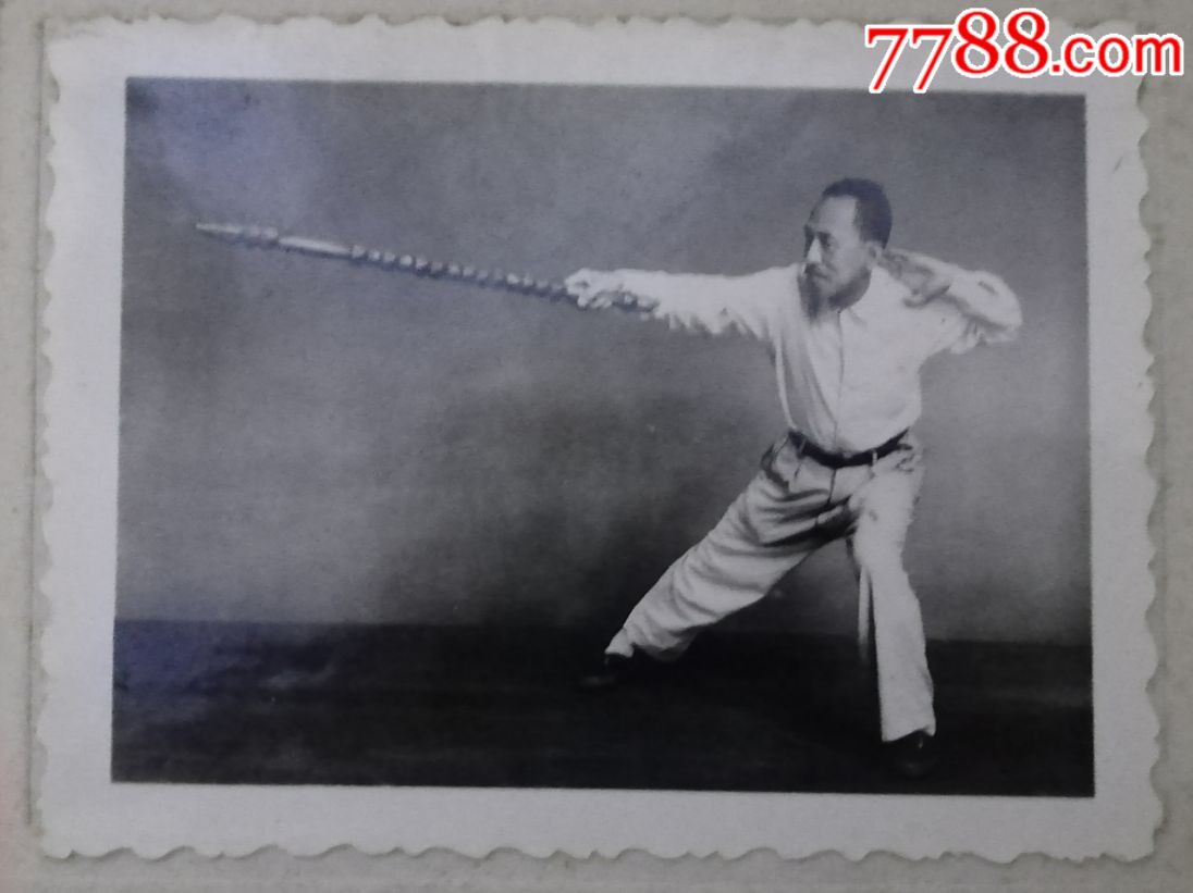 著名武术家姜容樵(本人签名照片)