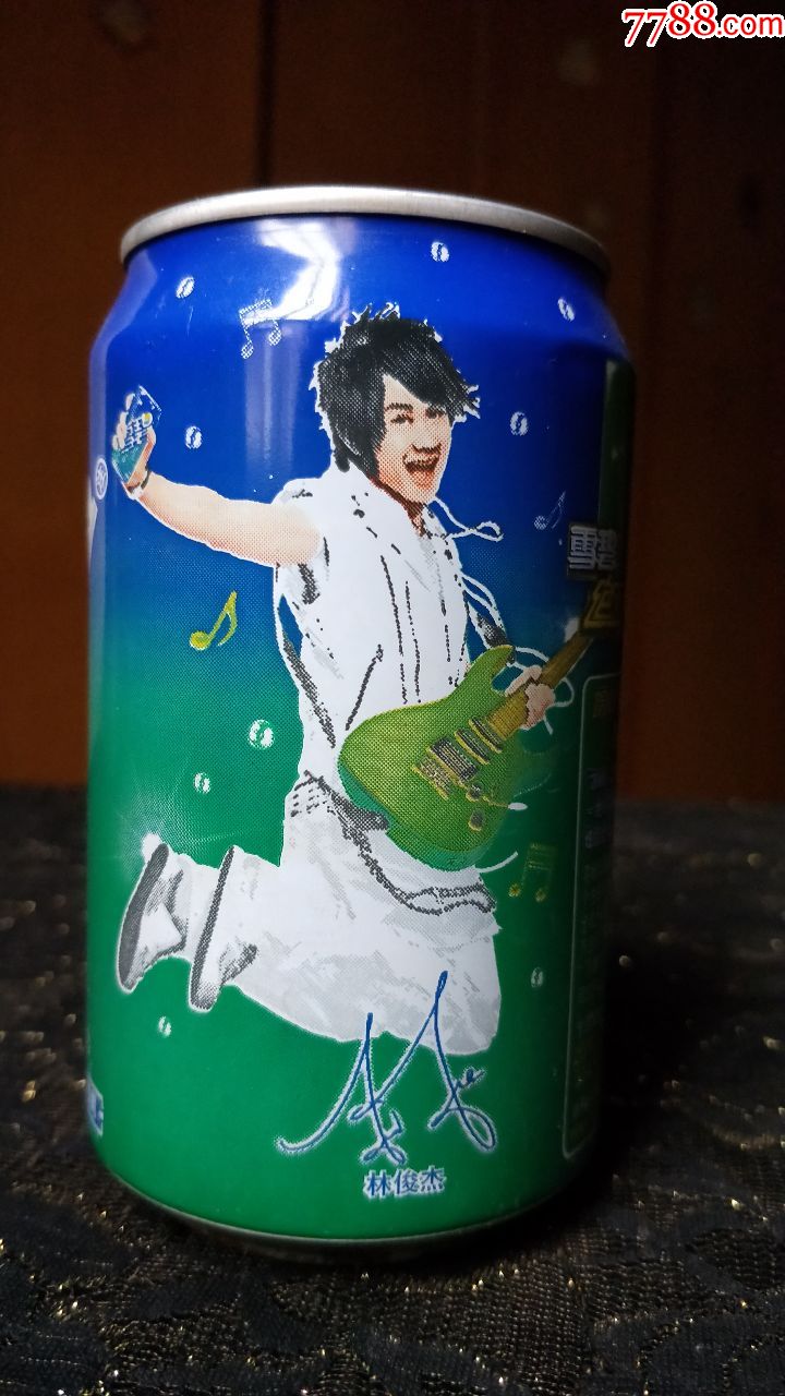 易拉罐子收藏-雪碧唱响新声我心飞扬(08年林俊杰代言/钢罐)
