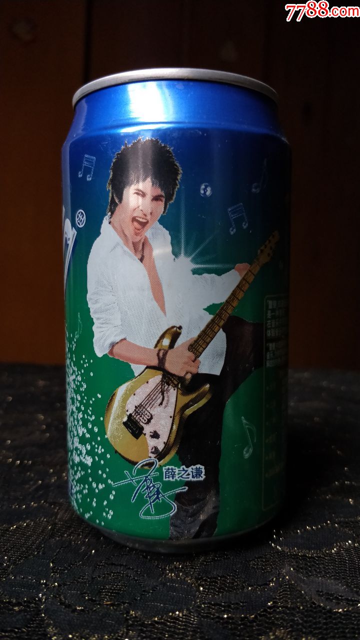 易拉罐收藏-雪碧奇幻音乐罐(07年薛之谦代言)