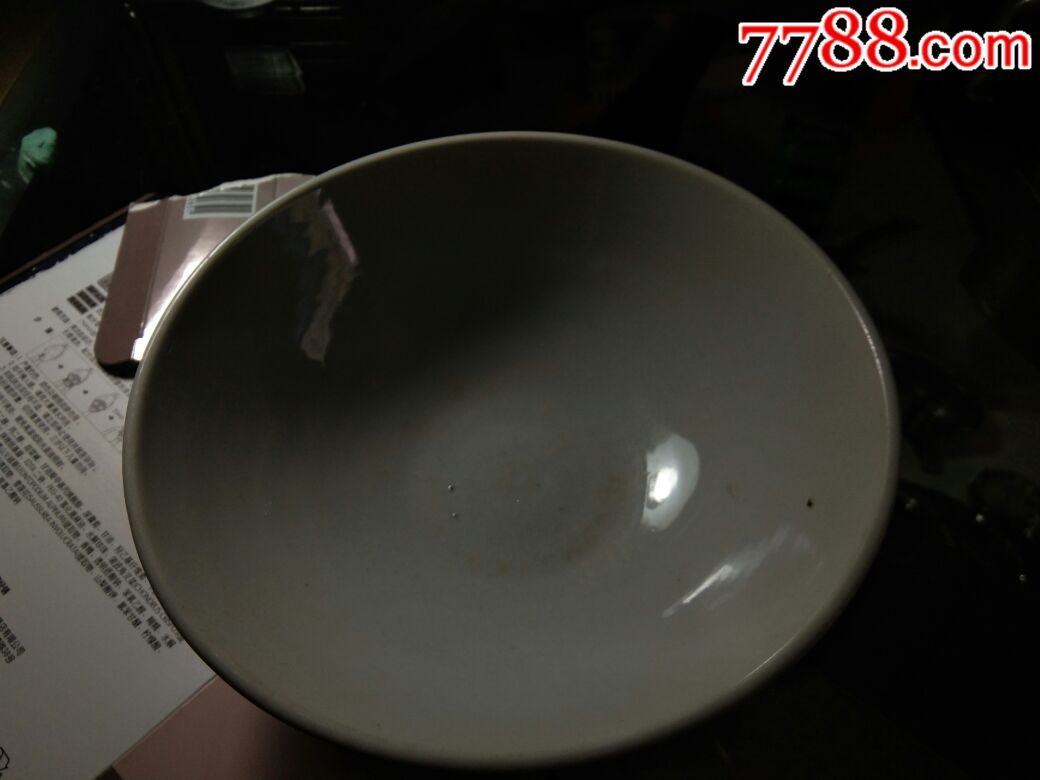 清代双蓝边大碗!径16厘米!无磕碰,完好!