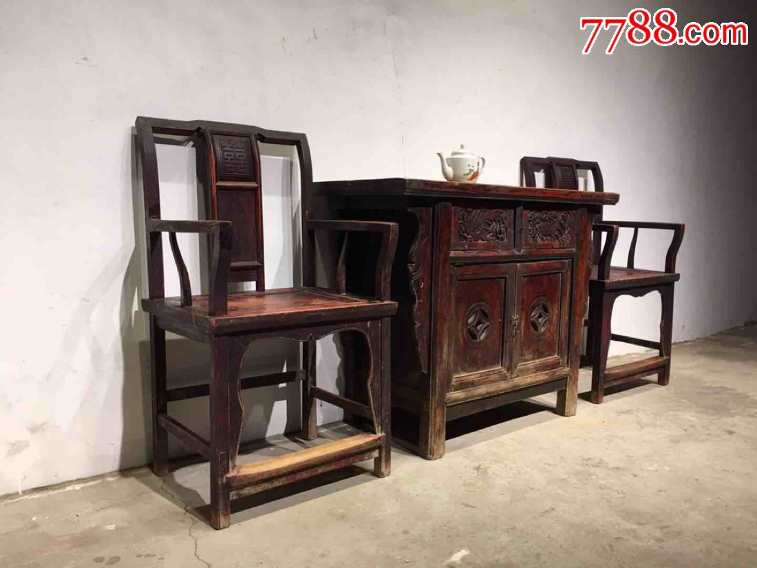 古旧老家具桌椅三件套明清旧实木榆木家具