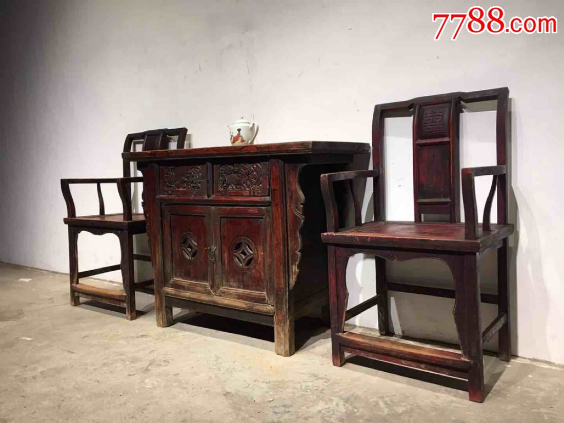 古旧老家具桌椅三件套明清旧实木榆木家具