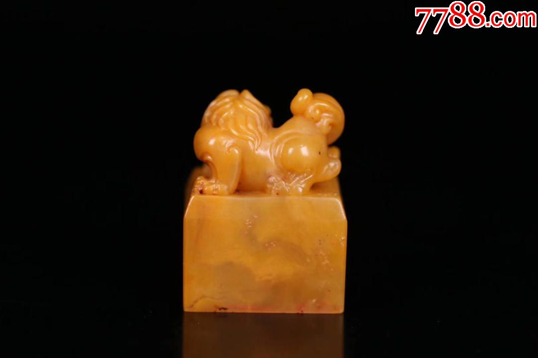 老田黄瑞兽印章_寿山石_第1张_7788奇石收藏
