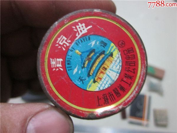 上世纪80-90年代老物品bb机小镜子老纱布清代