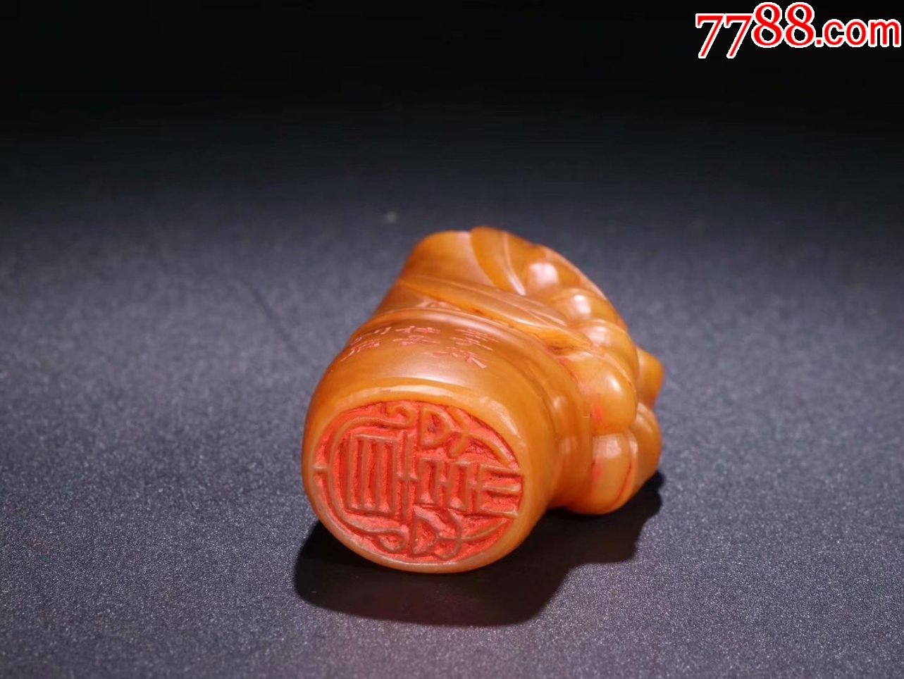 田黄石竹节印章_寿山石_第9张_7788奇石收藏