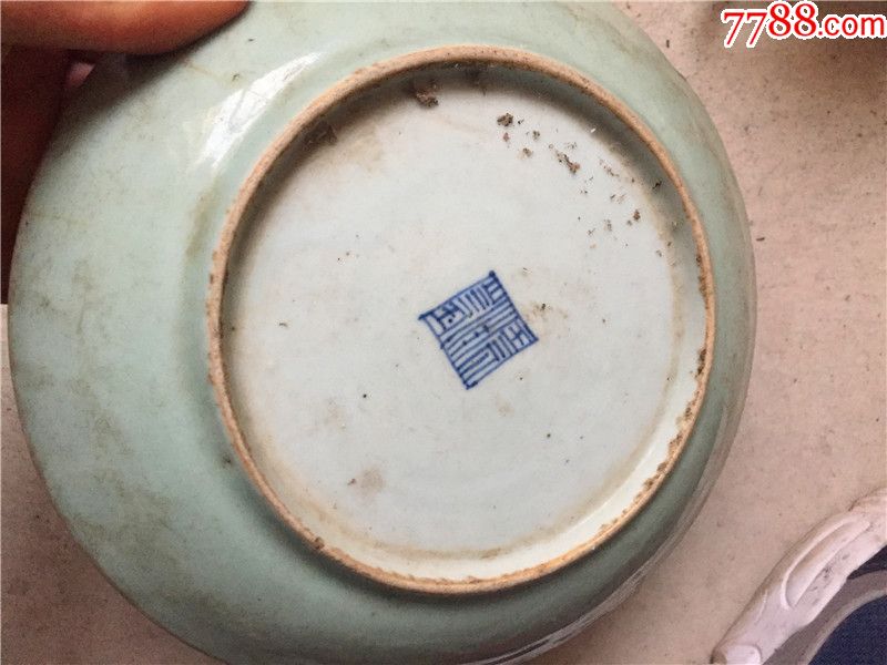 直径185清代肥厚釉水带底款豆青釉盘子包老瓷器茶盘茶托壶承天青
