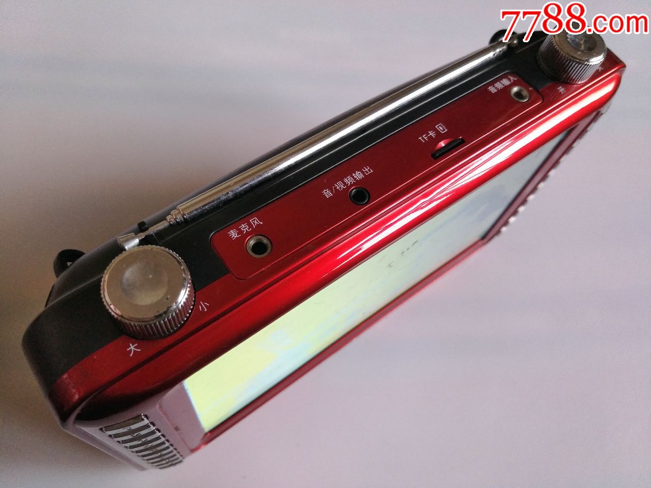 先科看戏、听歌播放器