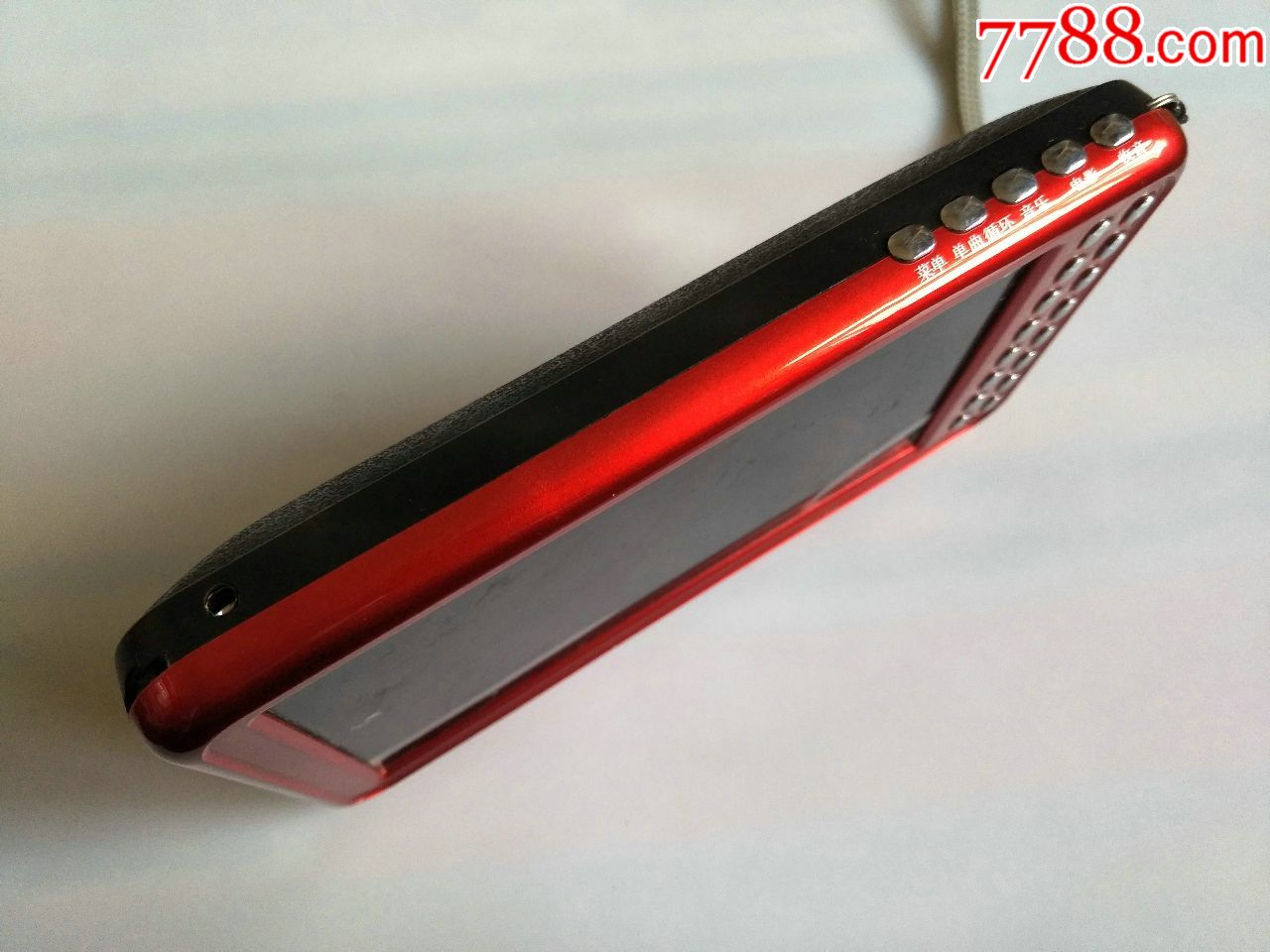 SANSUI看戏、听歌播放器