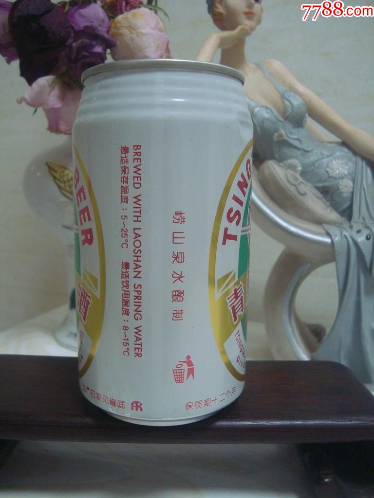 1994年青岛啤酒易拉罐一听(没有开启带酒)