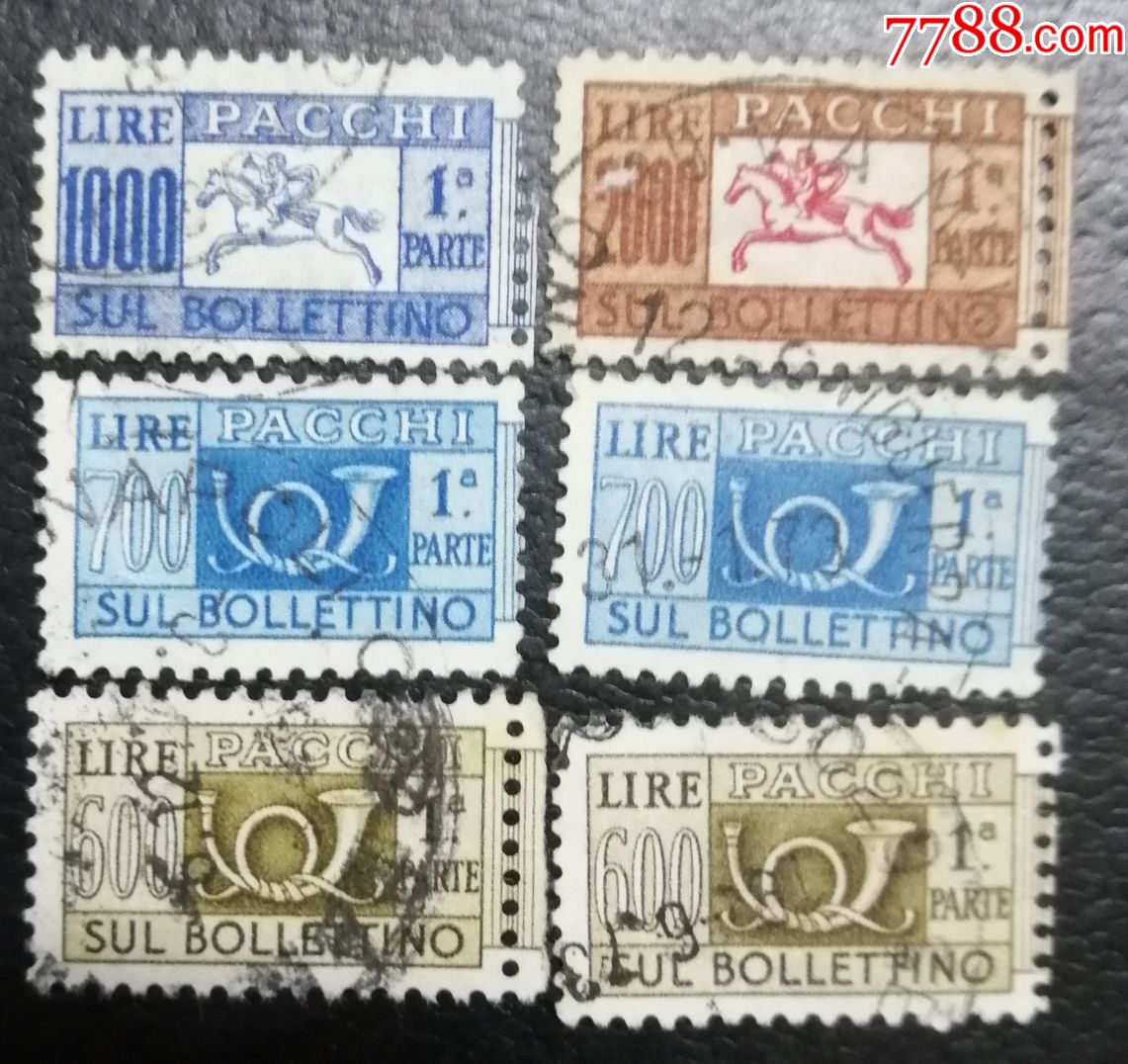 外国邮票:意大利-包裹邮票{1954}六销