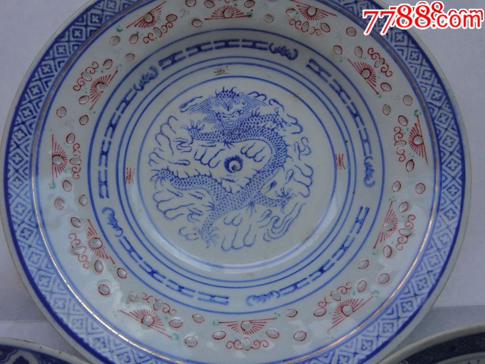 景德镇青花玲珑瓷盘(龙纹.鲜花.山水)3个合售