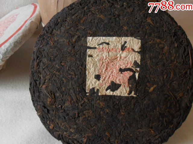 普洱茶饼一提